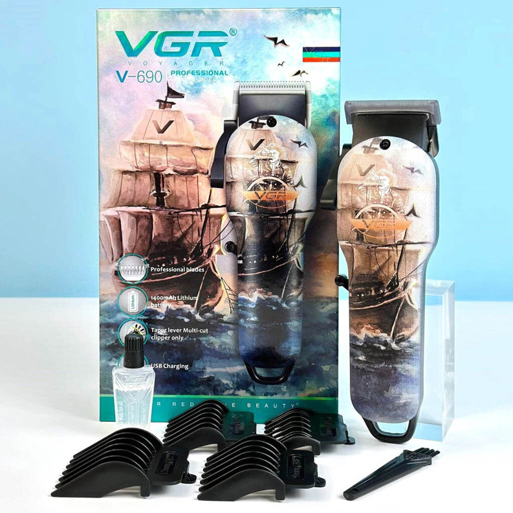 VGR V-690 Profesionalna masinica